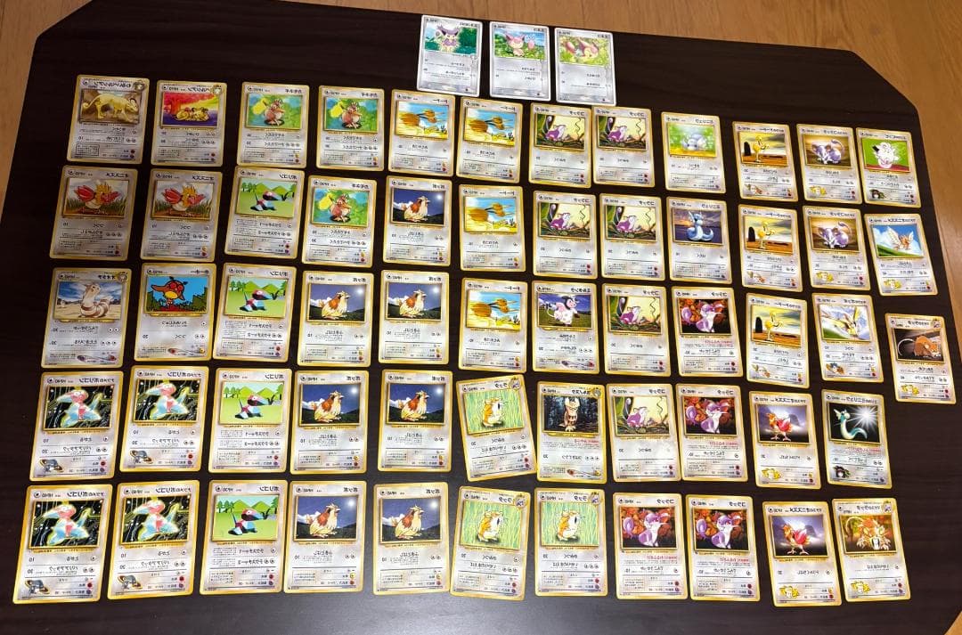 ポケモンカード 約300枚 セット
