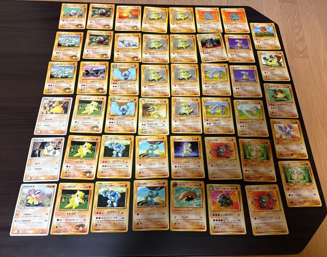 ポケモンカード 約300枚 セット