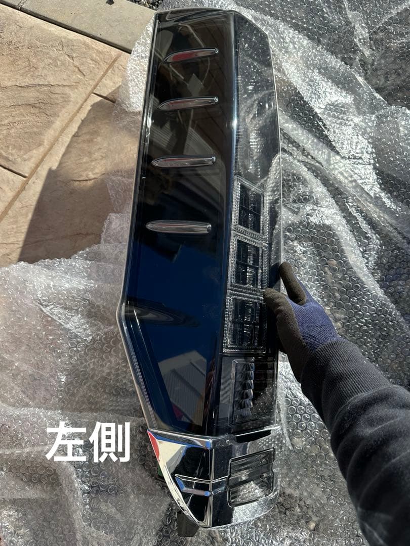 y*e様 80ヴォクシー 前期 テールランプ