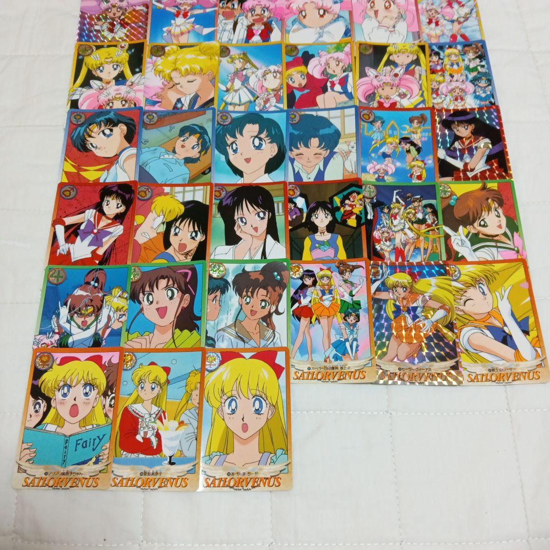 セーラームーン　カード　㉗　バンダイ　グラフィティ　セミコンプ