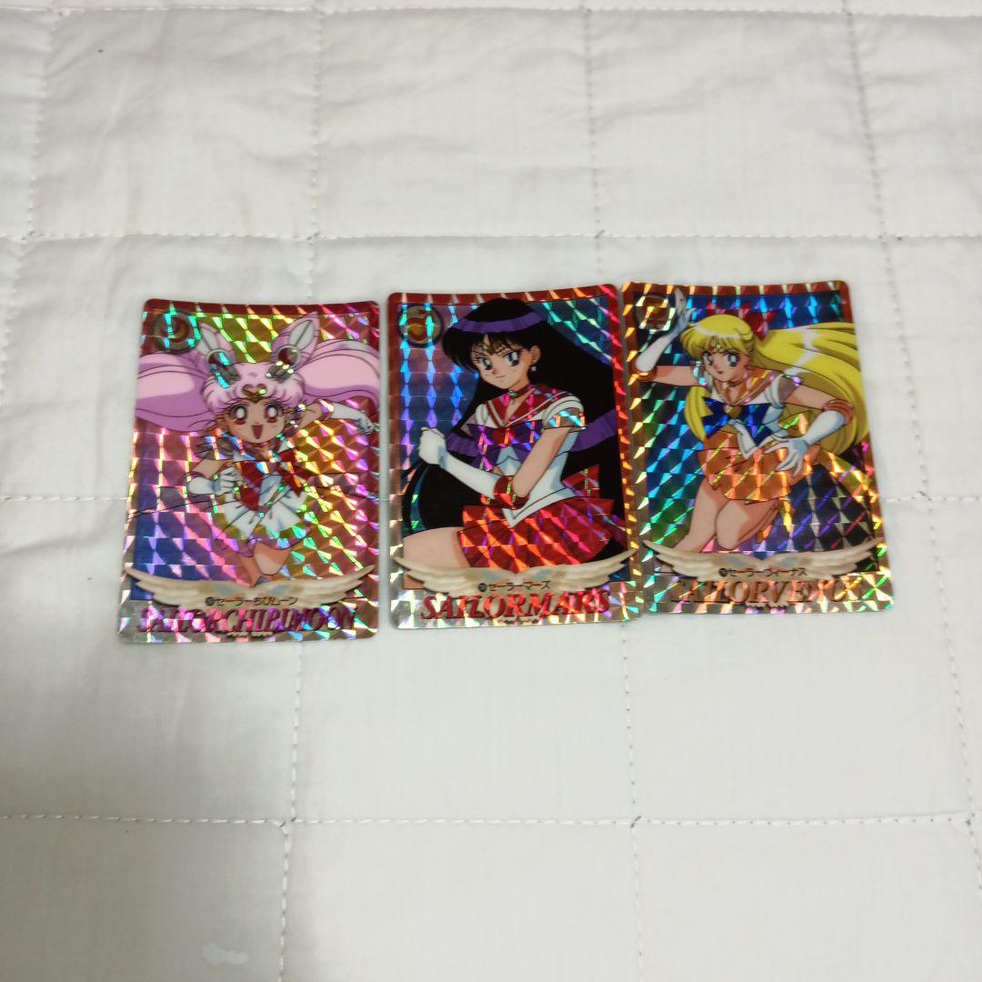 セーラームーン　カード　㉗　バンダイ　グラフィティ　セミコンプ