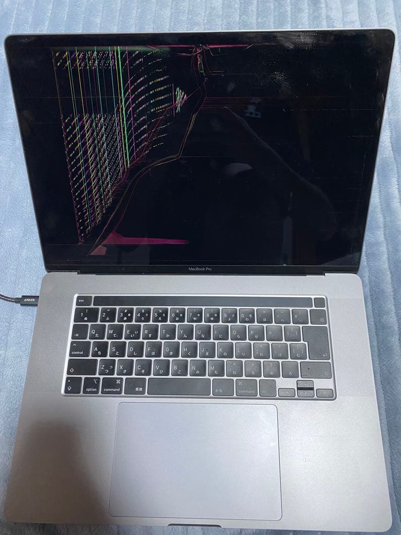 Apple MacBook Pro 2019 16inch スペースグレー