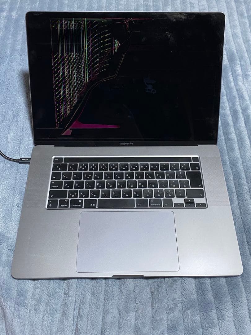 Apple MacBook Pro 2019 16inch スペースグレー
