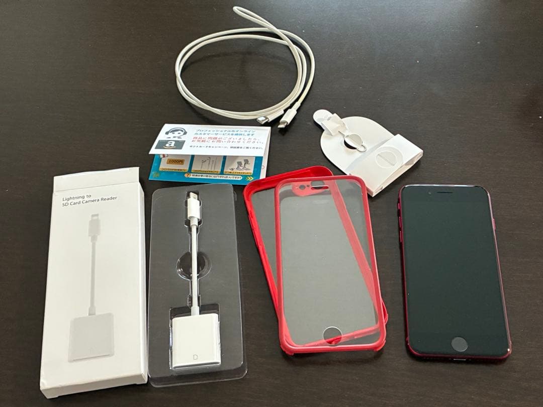 iphonese 第3世代 本体 64gb（ねこまる様用 ）