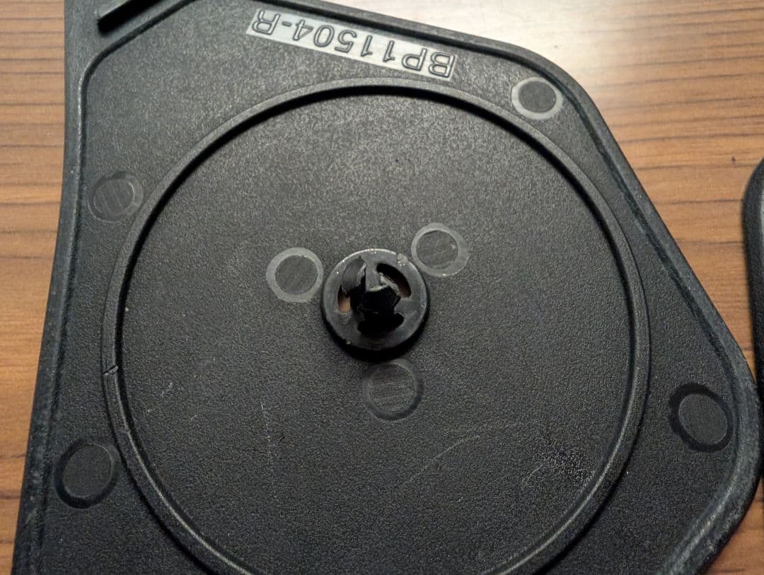 Union ultra 22-23 バインディング Sサイズ