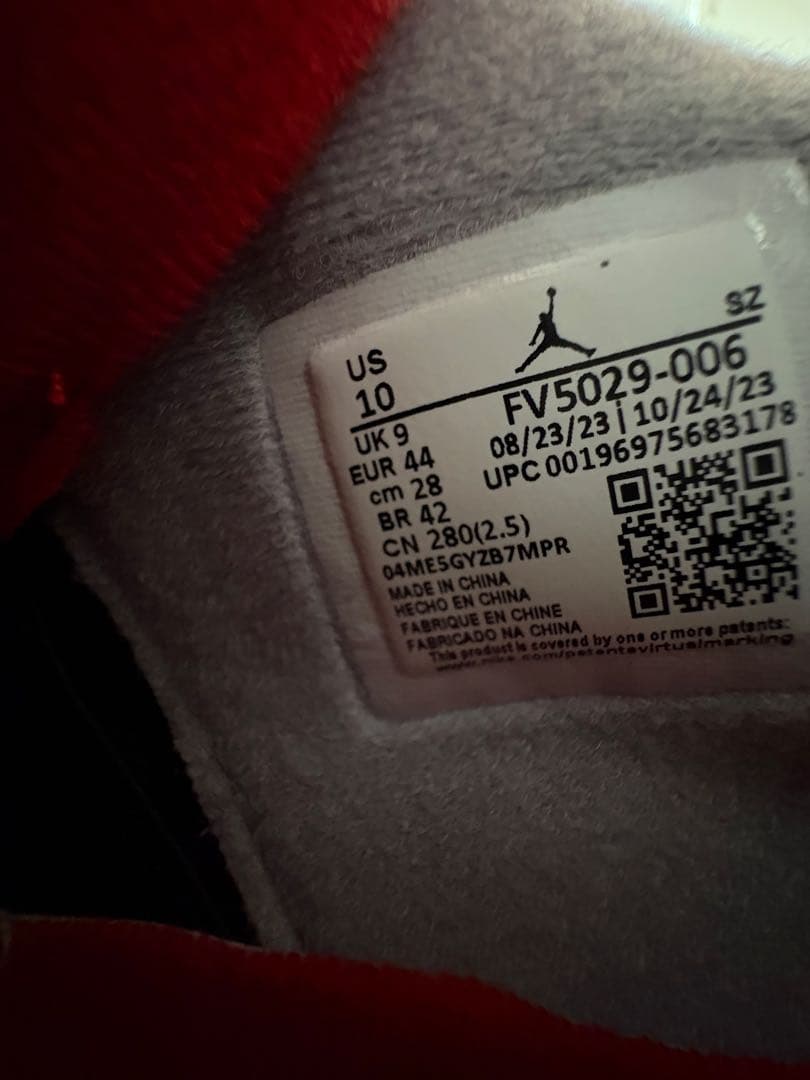 ※り※ Nike Air Jordan 4 RETRO