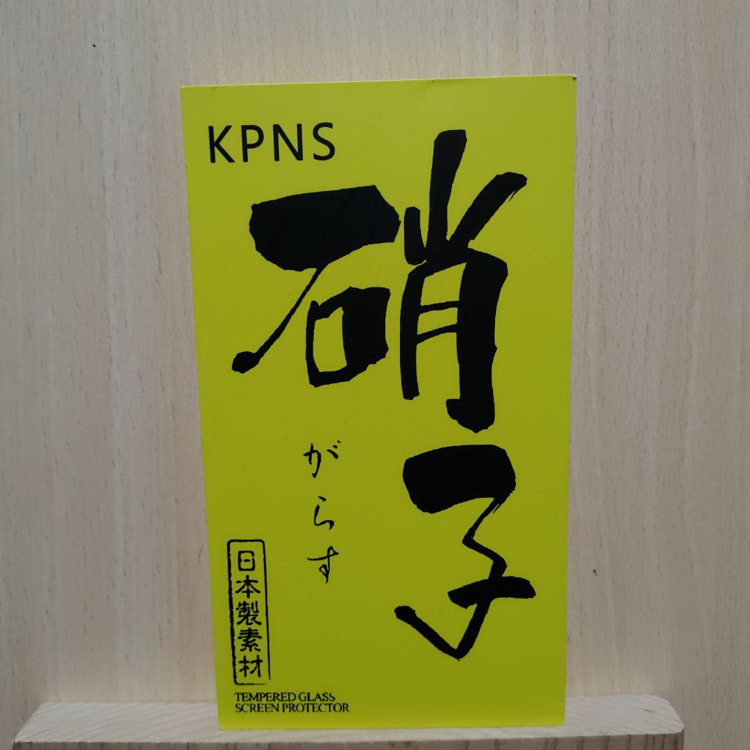 AQUOS sense 9 ブラック 本体