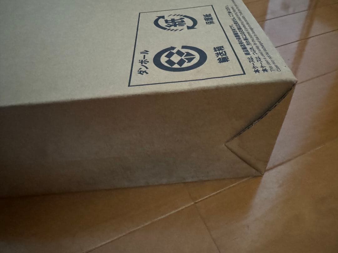 即購入OK 未開封 カレイドムーンスコープ セーラームーン プロップリカ