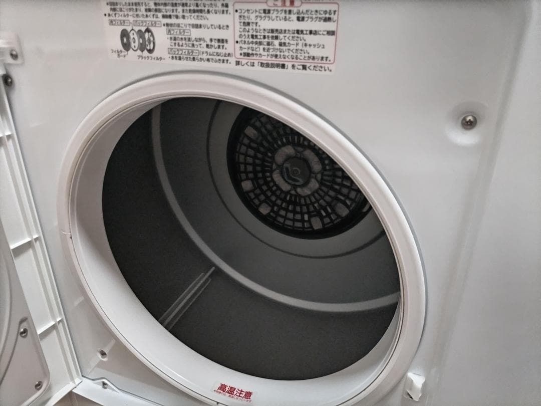 日立　除湿形電気衣類乾燥機　DE-N40WX　2018年製