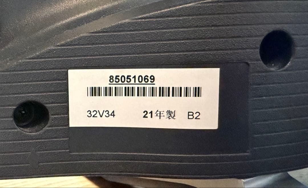 大幅値下げ→送料無料【美品】液晶テレビ REGZA(レグザ) 32V型