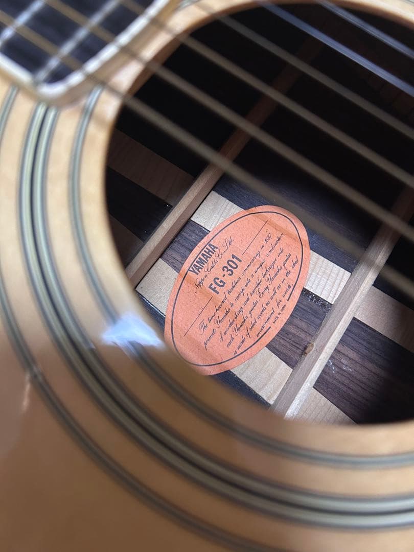 【中古】YAMAHA ギター FG-301
