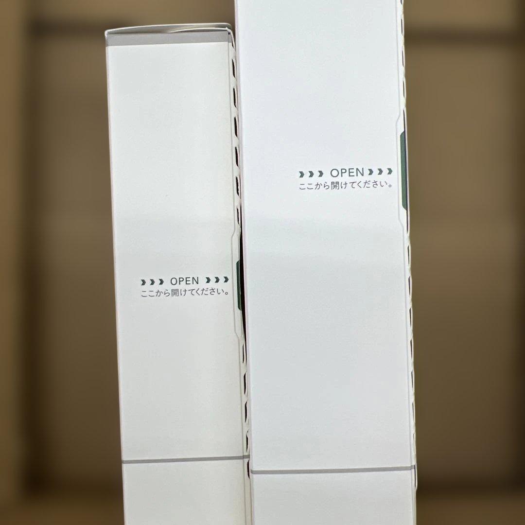 最後1点　メディプラスゲル180g+45g 　2セット