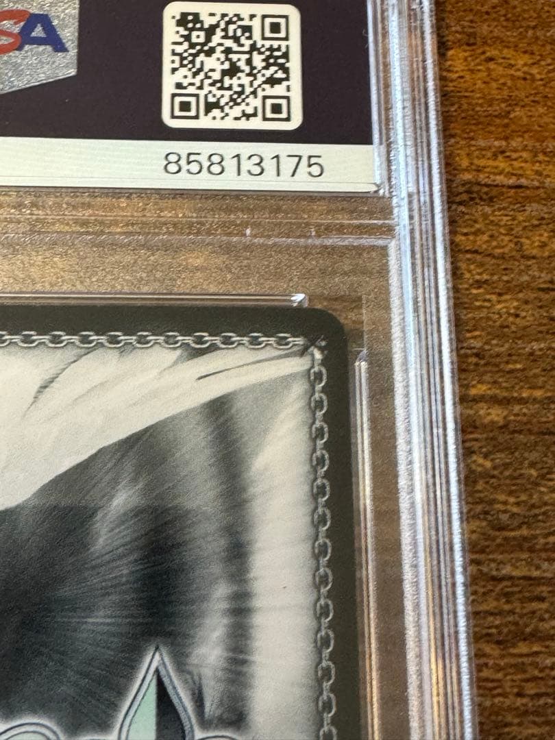 東雲絵名　SSP PSA10 と　東雲絵名　原画