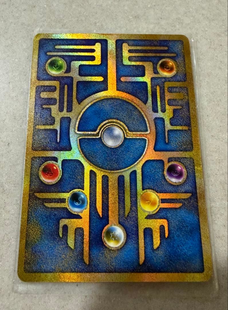 【希少】古代ミュウ　エラー版　初期　横線エラーあり