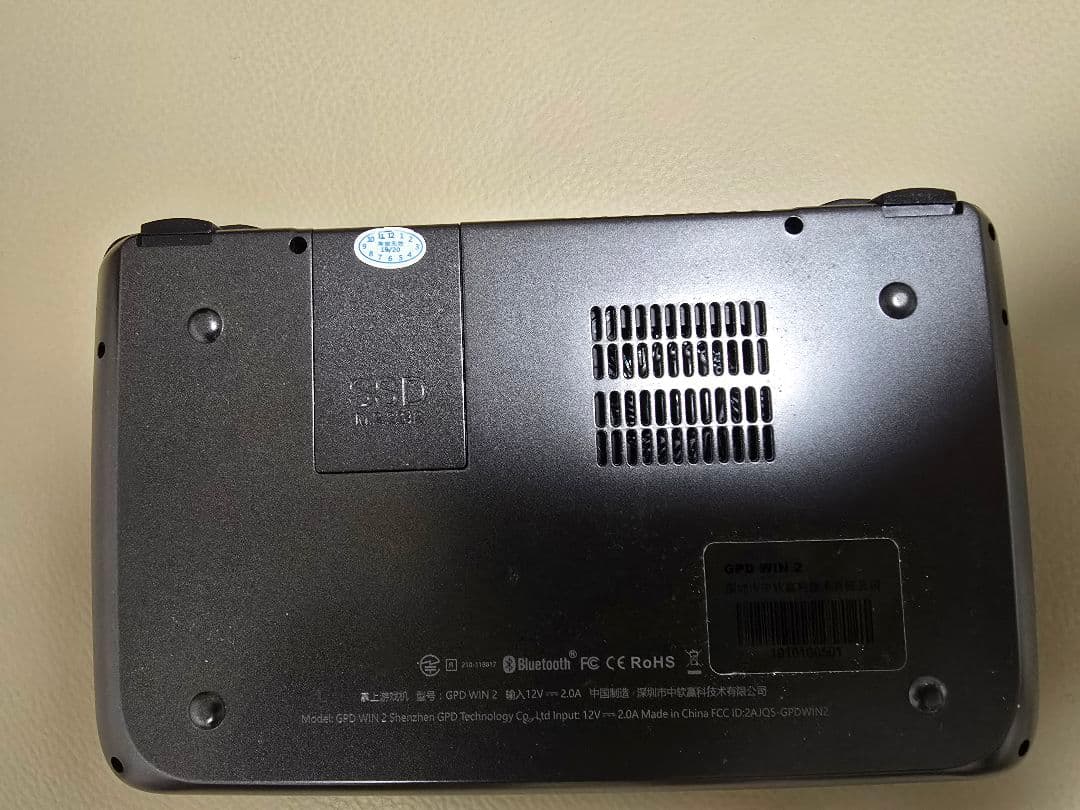 GPD Pocket ノートPC