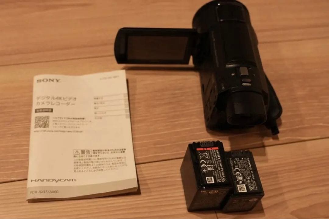 【美品】SONY FDR-AX60 4K ビデオカメラ