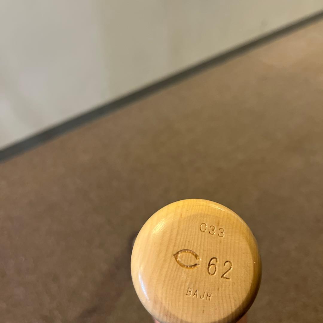 ZETT プロステイタス NPB木製バット カープ