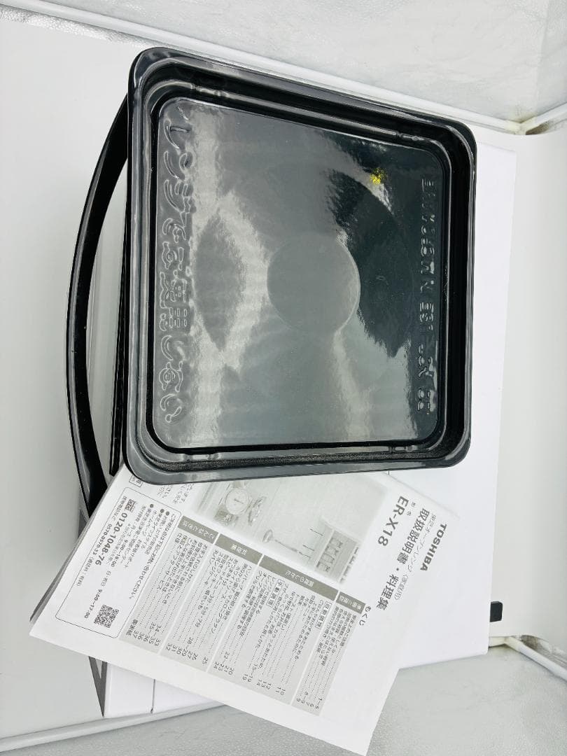 B536-083 TOSHIBA オーブンレンジ E R -X18（W）24年製