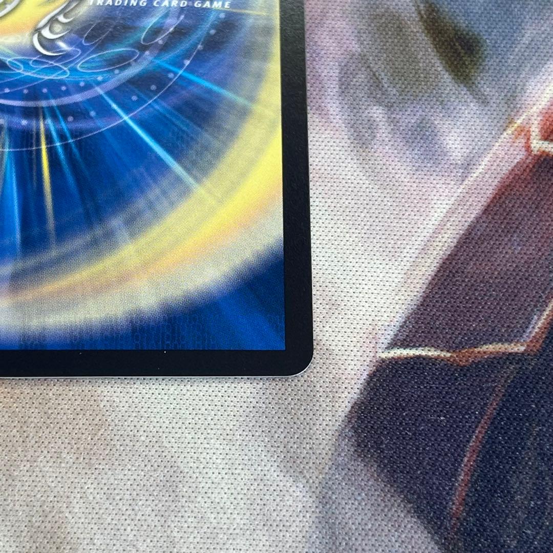 音卿の精霊龍ラフルルラブ／「未来から来る、だからミラクル」金トレ