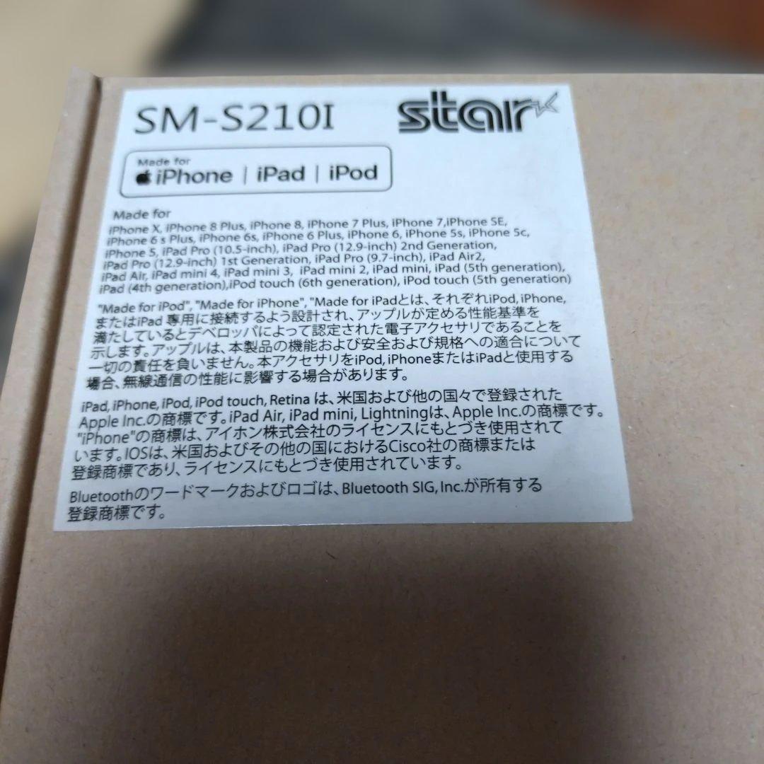 スター精密 【SM-S210i モバイルレシート プリンター】A
