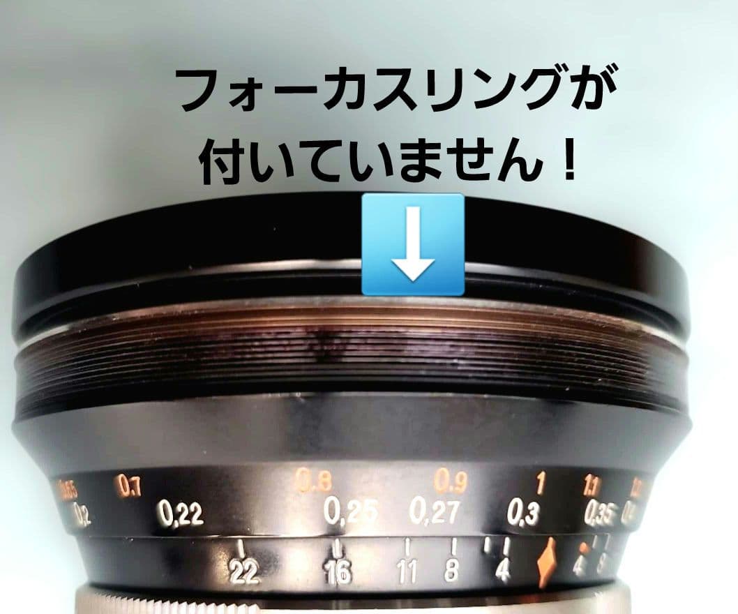 【再値下げ】Carl Zeiss JenaFlektogon 20mmf/4.0
