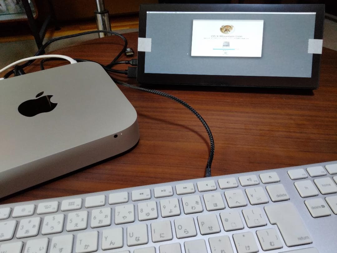 Macデスクトップ Mac mini 2012 [i7 2.6GHz/16GB/250GB SSD]