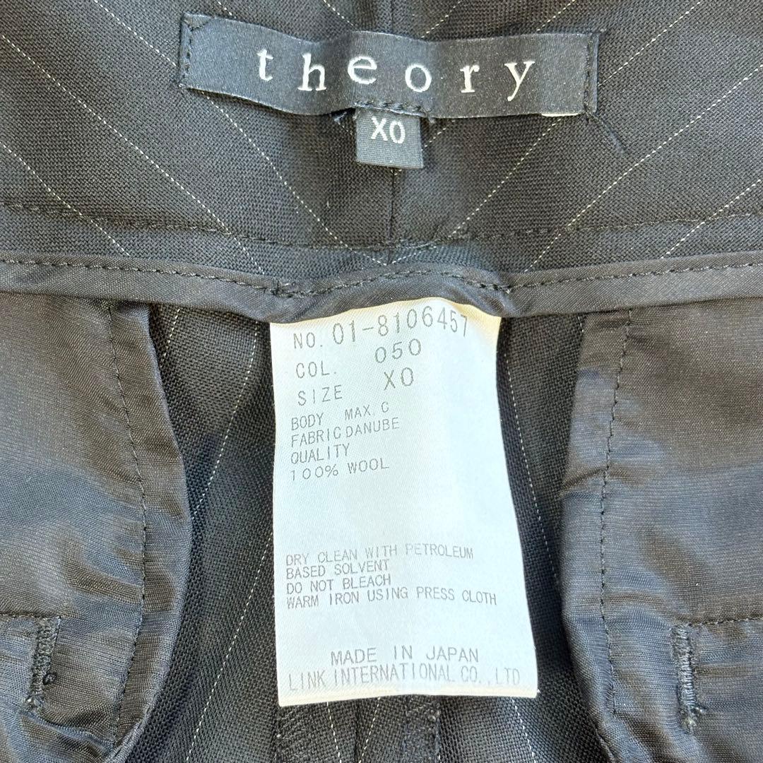 theory セオリー スーツ 薄手 ウール100 黒 ストライプ X0