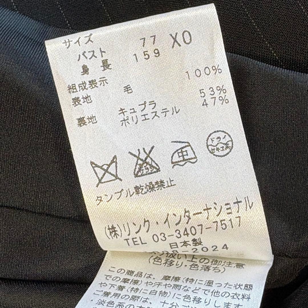 theory セオリー スーツ 薄手 ウール100 黒 ストライプ X0