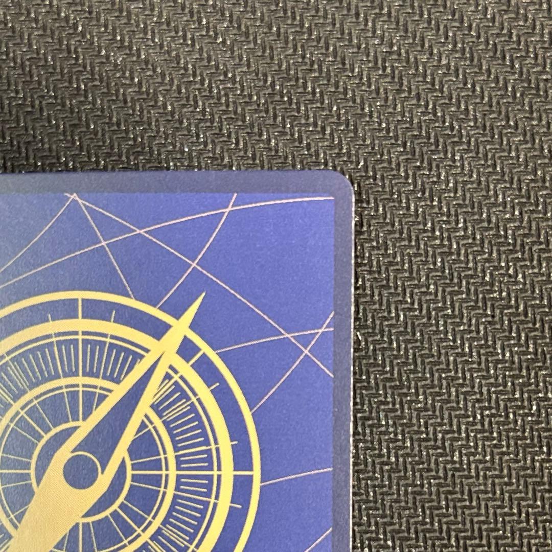 ワンピースカード　OP11-106 ゼウス　R SP パラレル