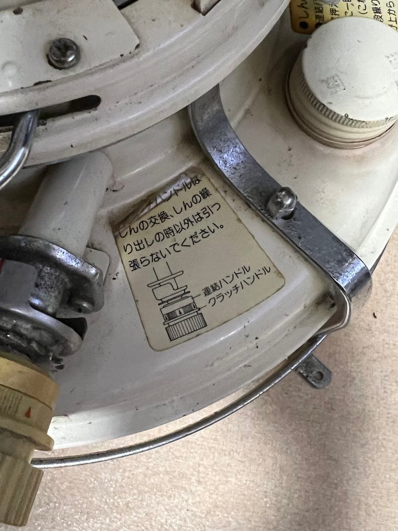 Aladdin ブルーフレームヒーター J38系