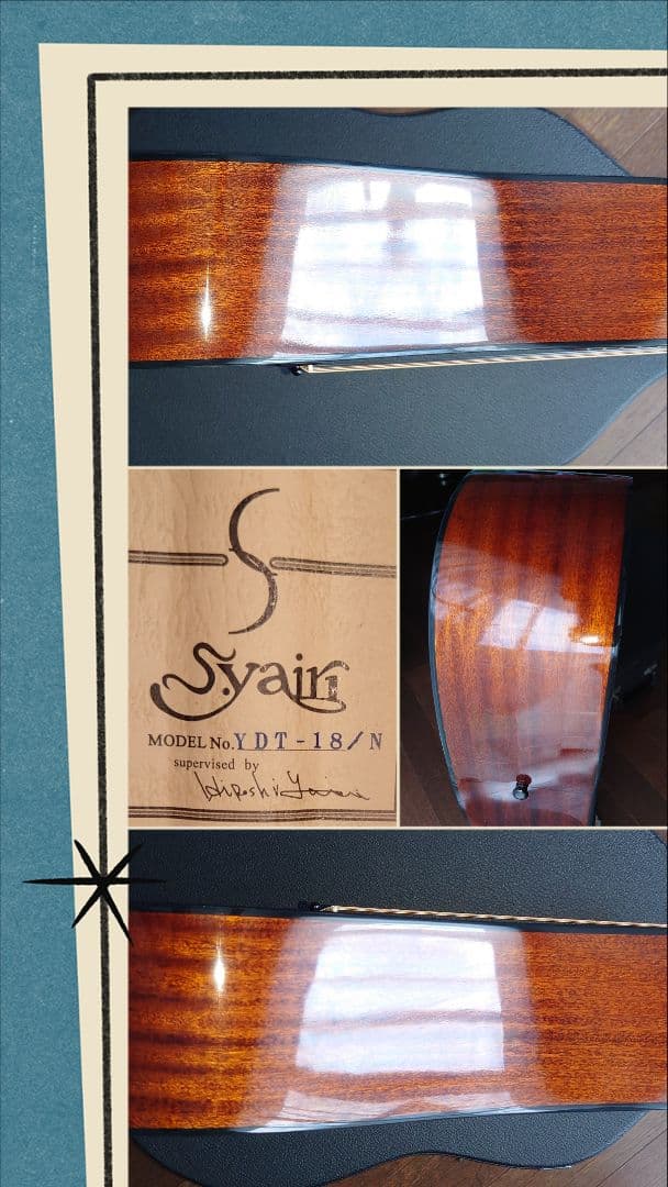 s.yairi ydt-18n オール単板モデル/グローバーペグに換装済/美品