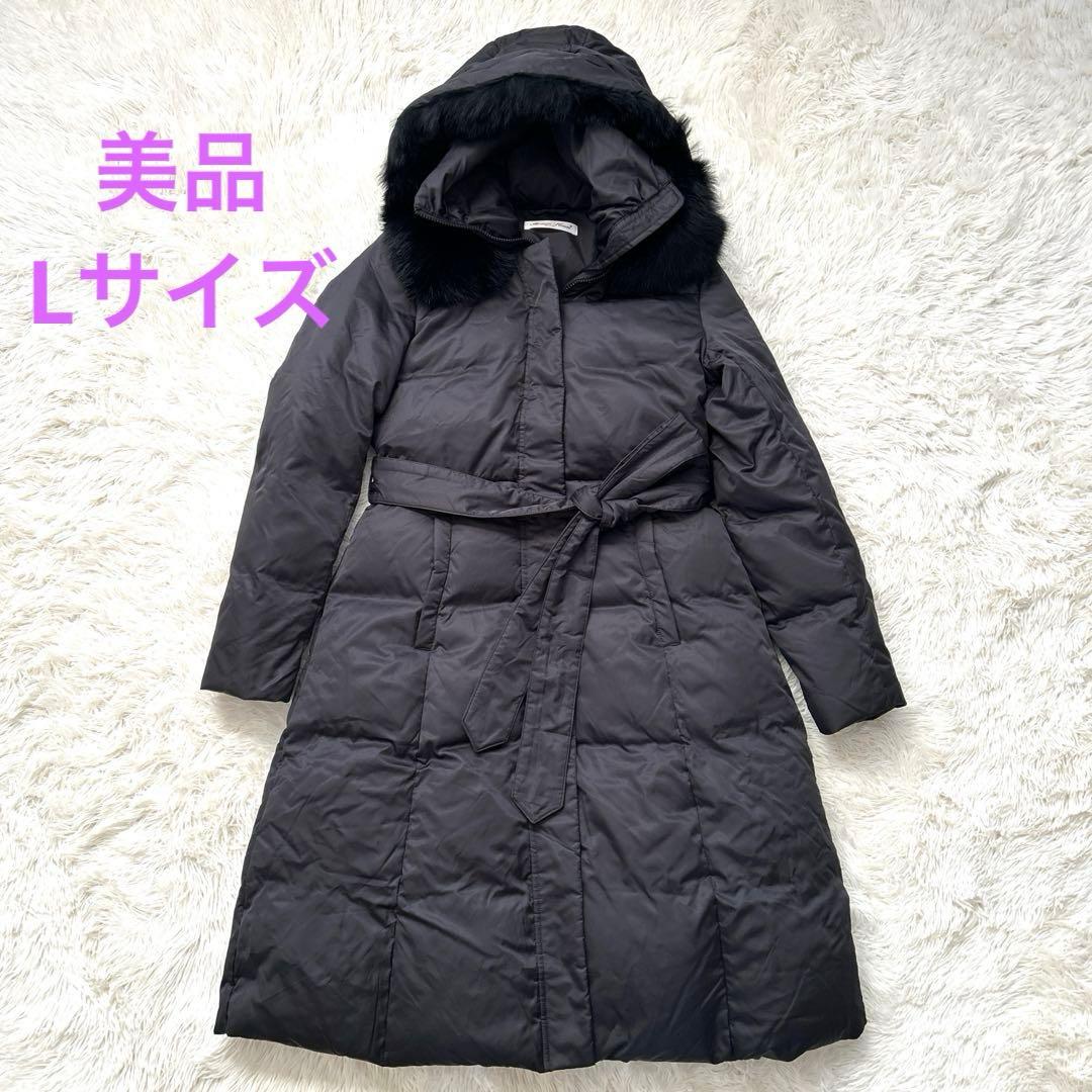 【美品】アミアンハウス　フォックスファー　ロングダウンコート Lサイズ