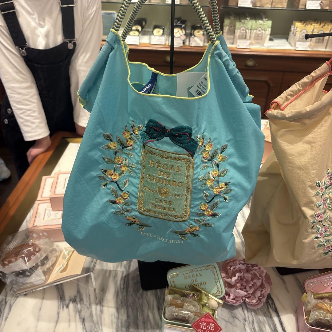 カフェタナカ　ボールアンドチェーン　コラボバッグ　クッキー缶付き　グリーン