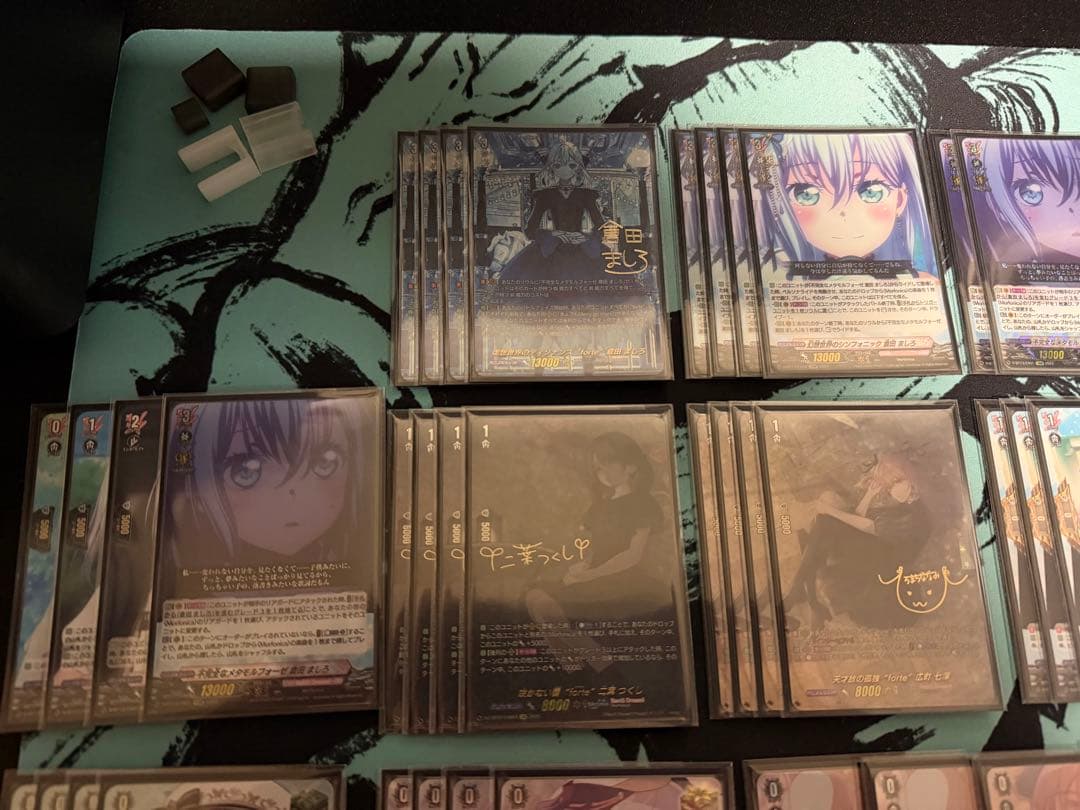 ヴァンガード 倉田ましろ morfonica デッキ 高レート