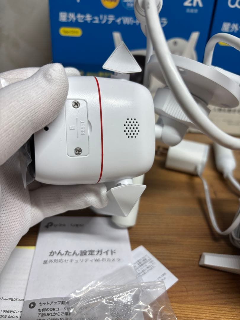 tapo 2K C310 Wi-Fi防犯カメラ 2台セット