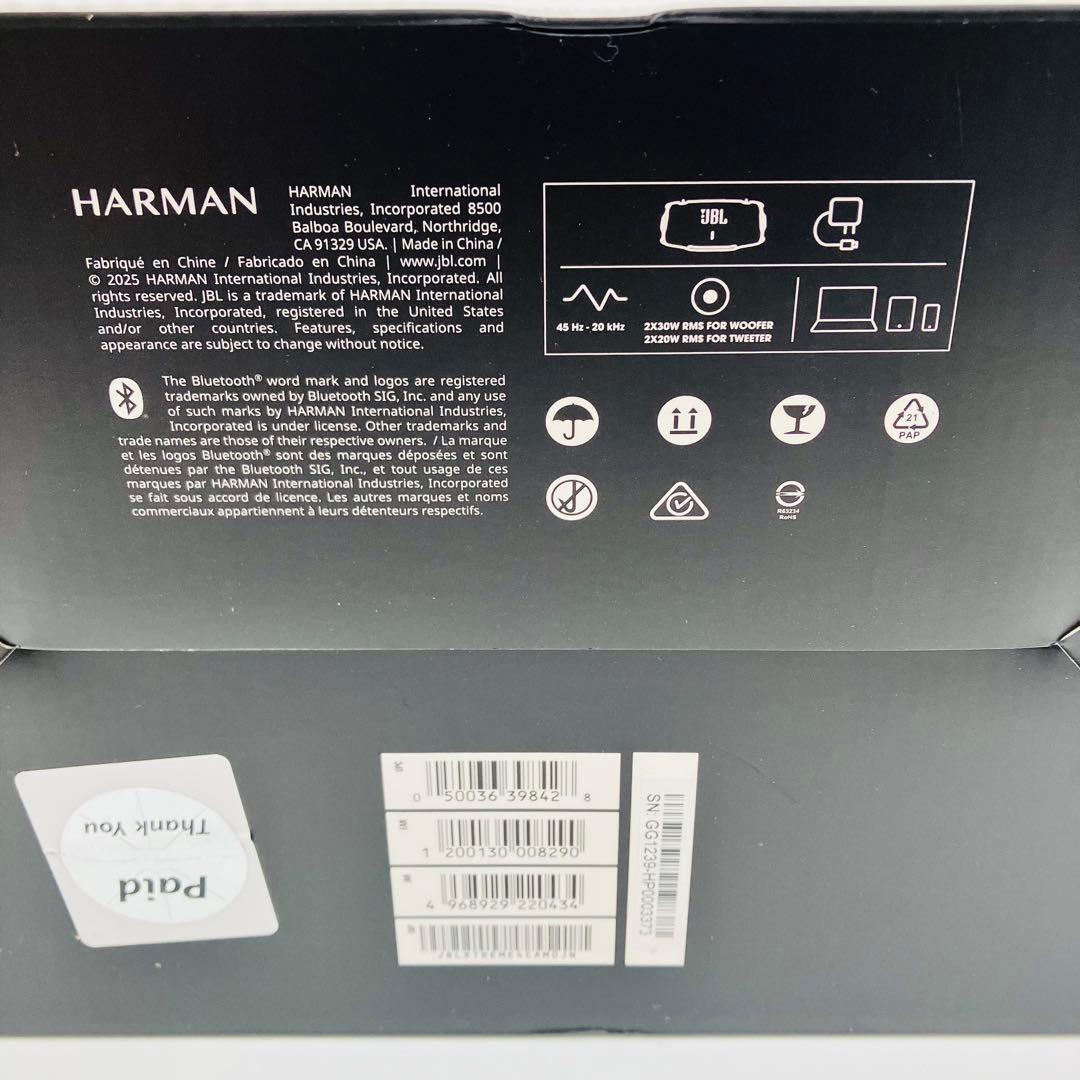 ② JBL XTREME 4 ポータブルBluetoothスピーカー 新品未開封