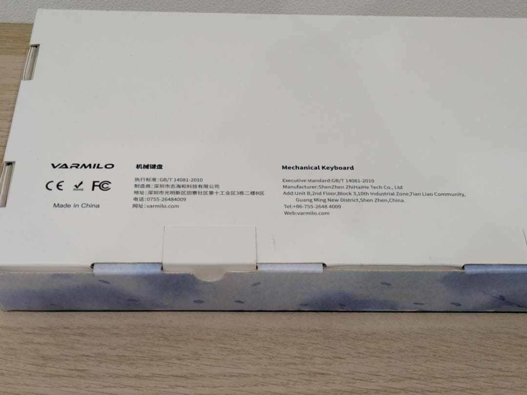 Varmilo　Sea Melody 92 V2　桜軸　海の音色　JIS