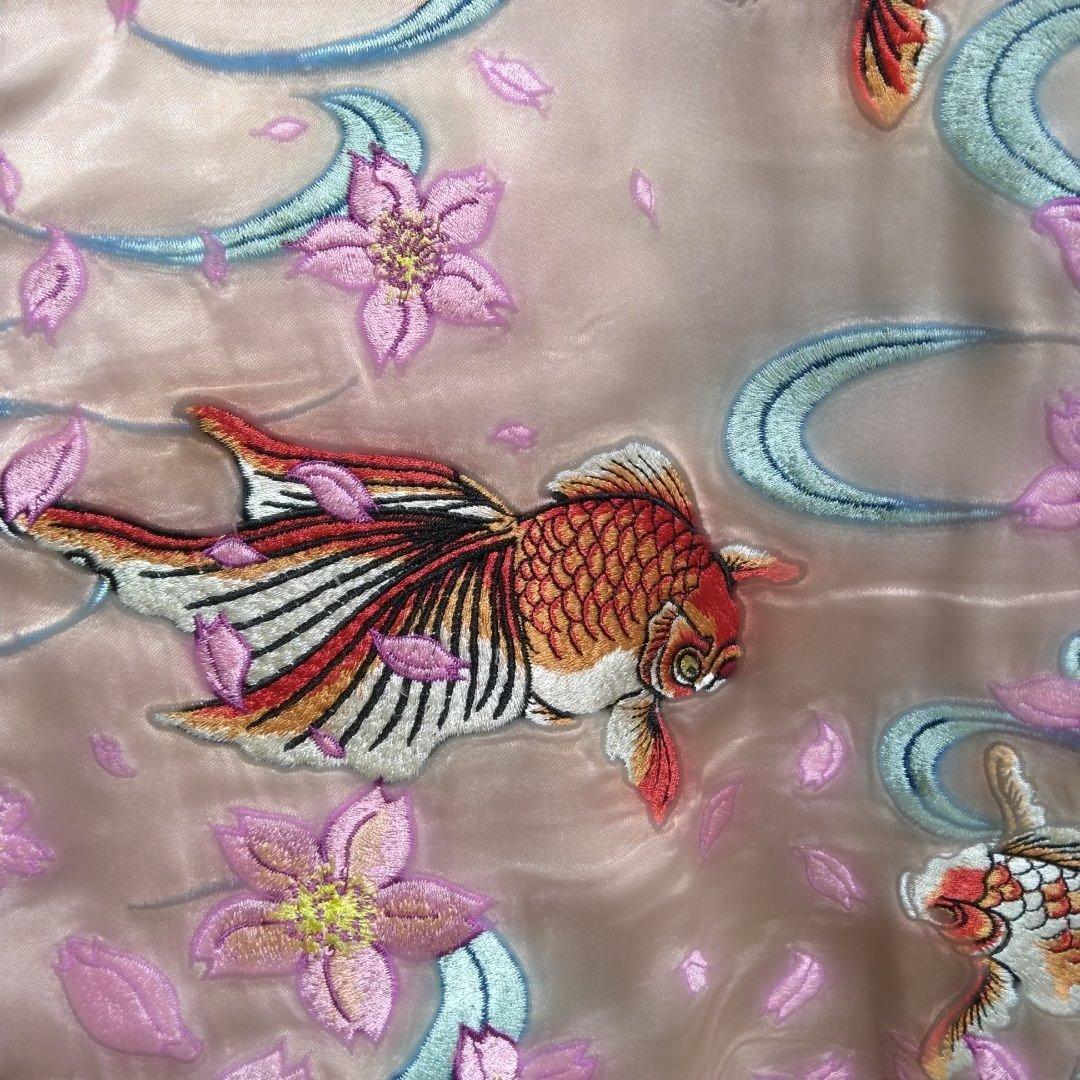 スカジャン　花旅楽団　鯉　金魚　M リバーシブル　M 和柄　和風