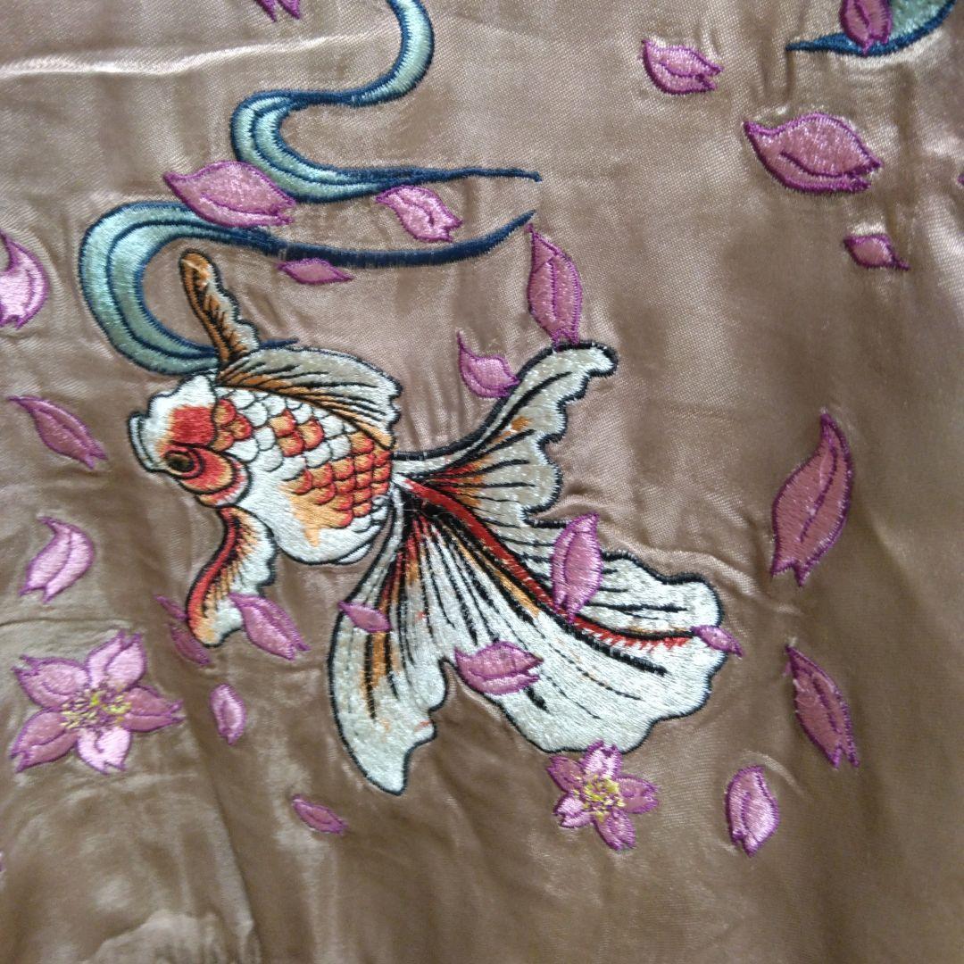 スカジャン　花旅楽団　鯉　金魚　M リバーシブル　M 和柄　和風