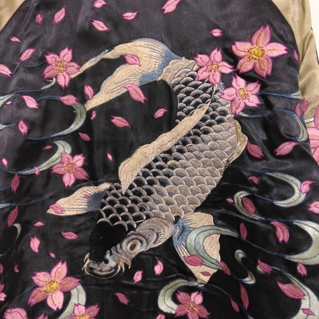 スカジャン　花旅楽団　鯉　金魚　M リバーシブル　M 和柄　和風