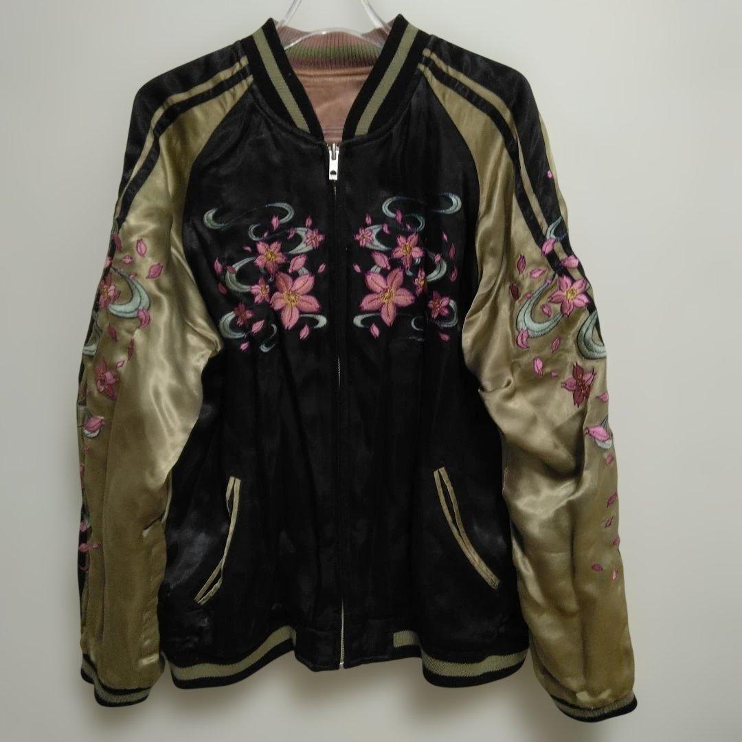 スカジャン　花旅楽団　鯉　金魚　M リバーシブル　M 和柄　和風