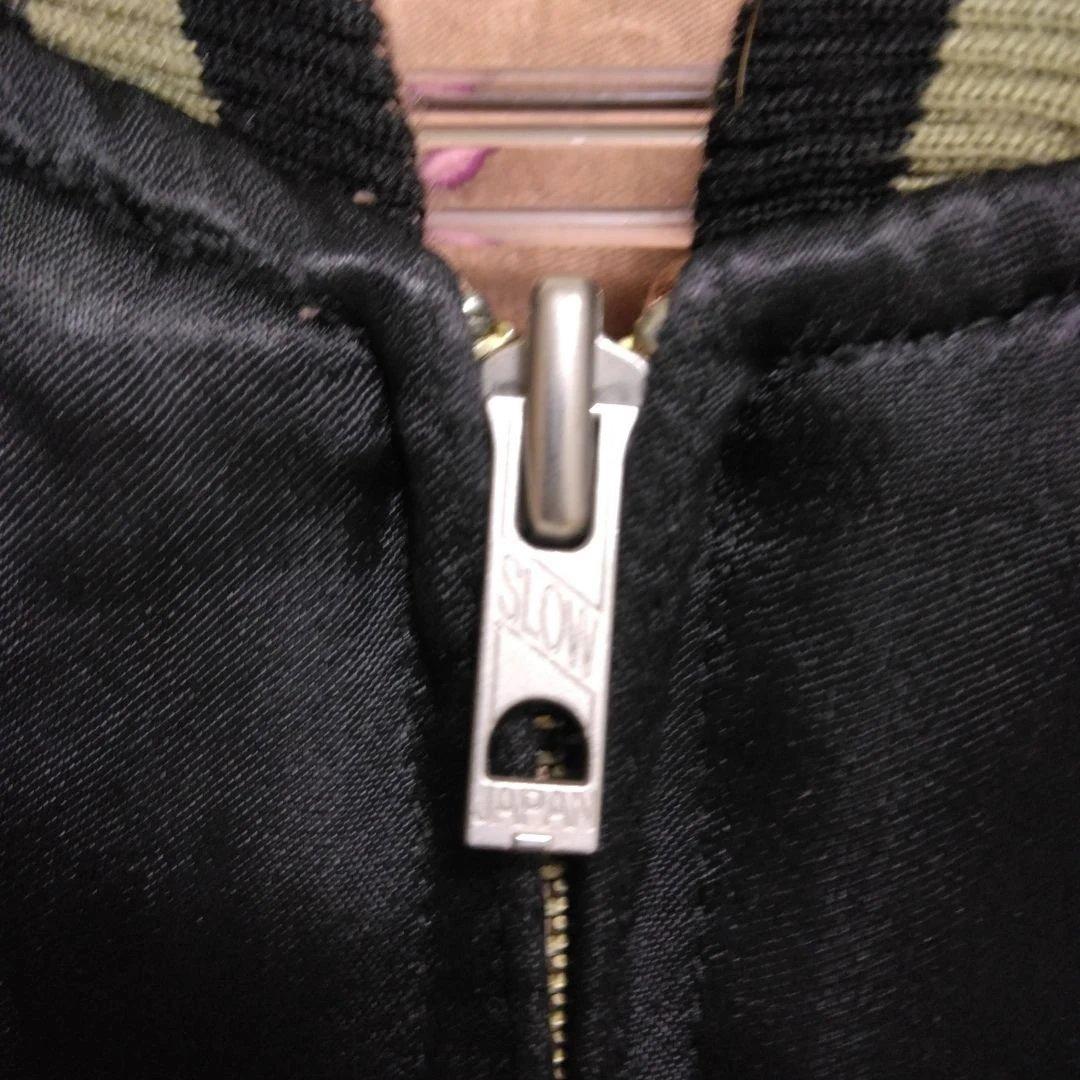 スカジャン　花旅楽団　鯉　金魚　M リバーシブル　M 和柄　和風