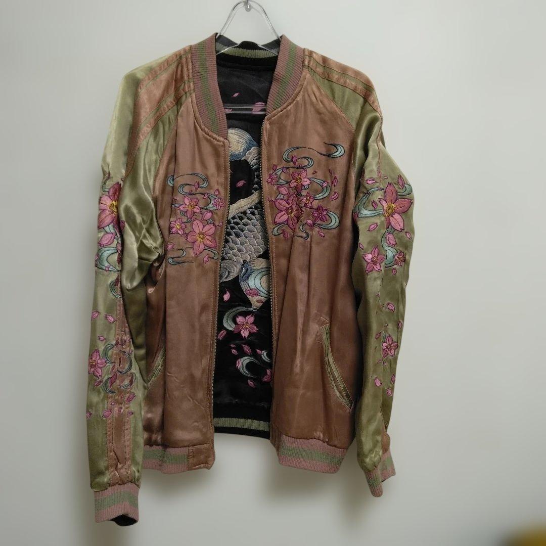 スカジャン　花旅楽団　鯉　金魚　M リバーシブル　M 和柄　和風