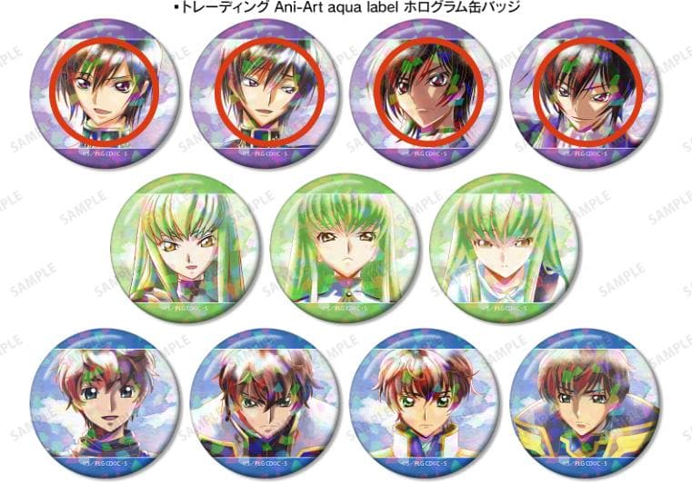 コードギアス　ルルーシュまとめ売り　タワーレコード　AMNIBUS