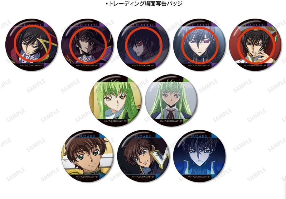 コードギアス　ルルーシュまとめ売り　タワーレコード　AMNIBUS