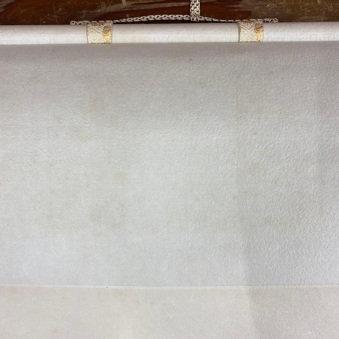 美品 掛け軸 相国寺 有馬頼底作「清流無間断」共箱 縁起物 禅語 茶掛け