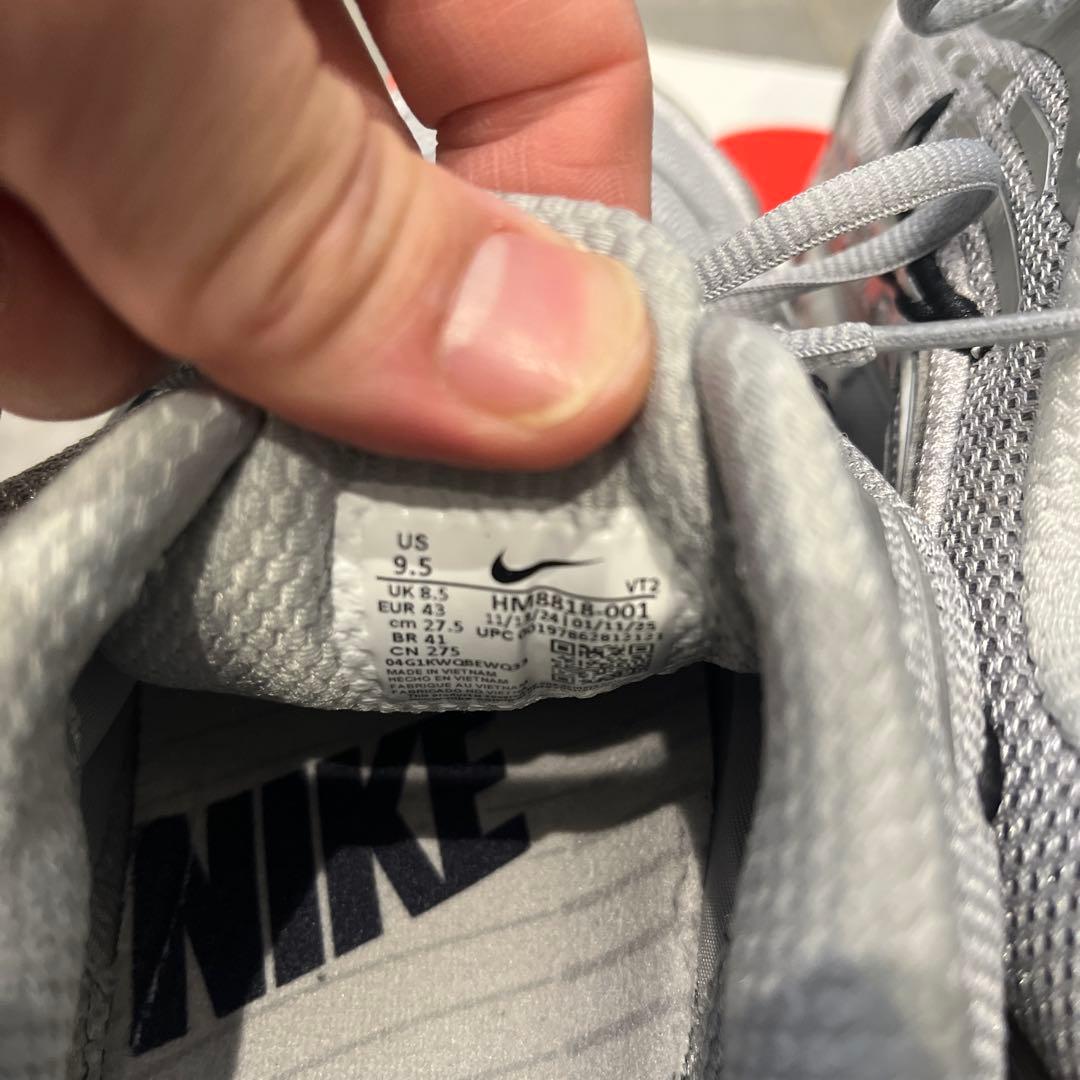 本日限定価格　Nike Air Max TL 2.5 シルバー スニーカー