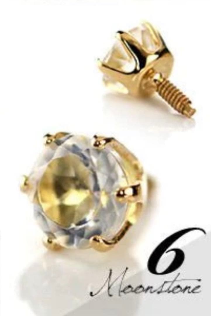 ピアス　ムーンストーン　プラチナ　ヘリックス　トラガス　片耳　メンズ　レディース