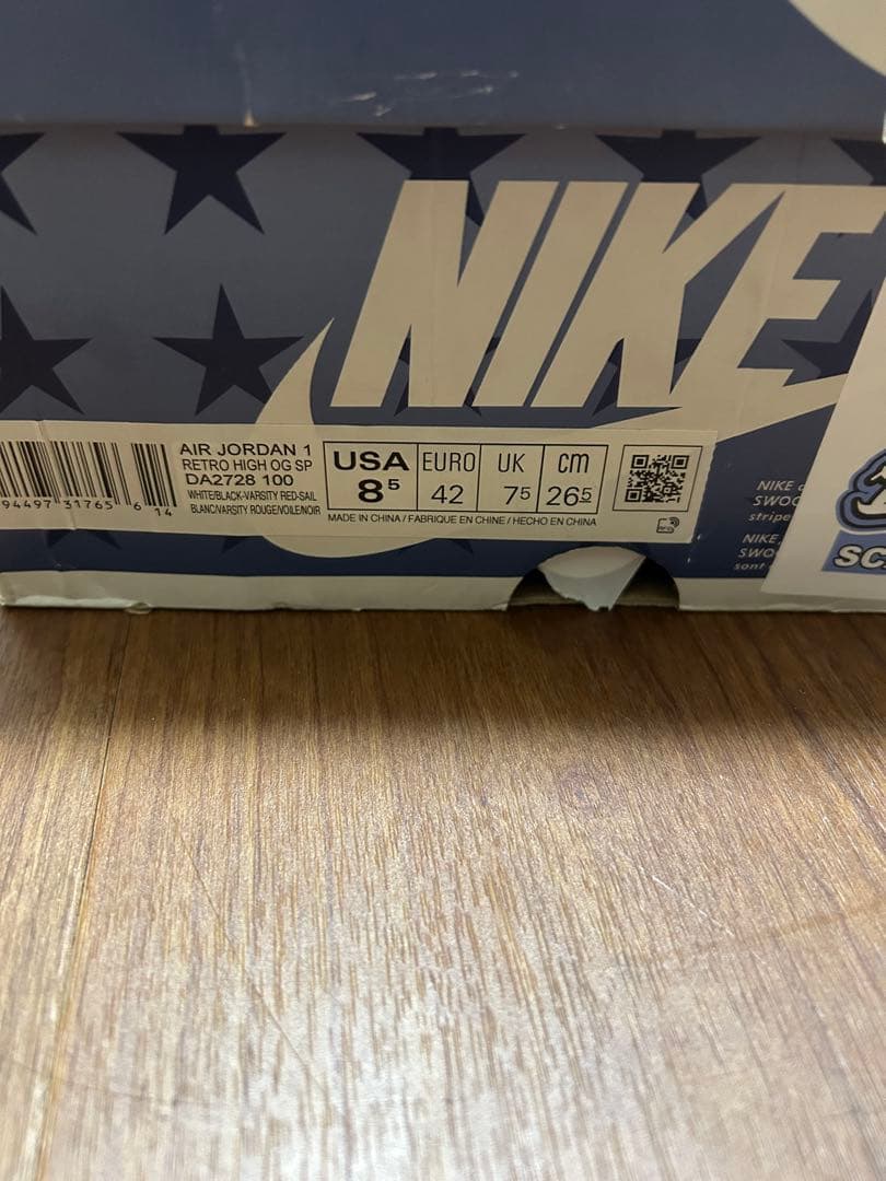 靴 Jordan 1 Retro High Trophy Room Chicago