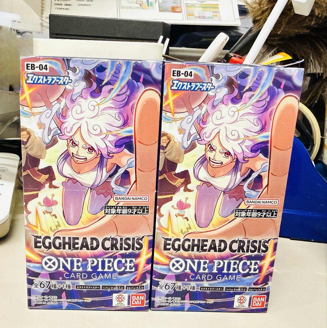 ワンピース カードゲーム EB-04 エッグヘッドクライシス（2ボックス）